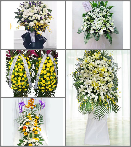 新疆乌鲁木齐市头屯河区头屯河街道白事花篮预定